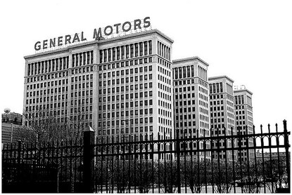 General Motors HQ - courtesy of THE 1950'S: AN AGE OF AFFLUENCE